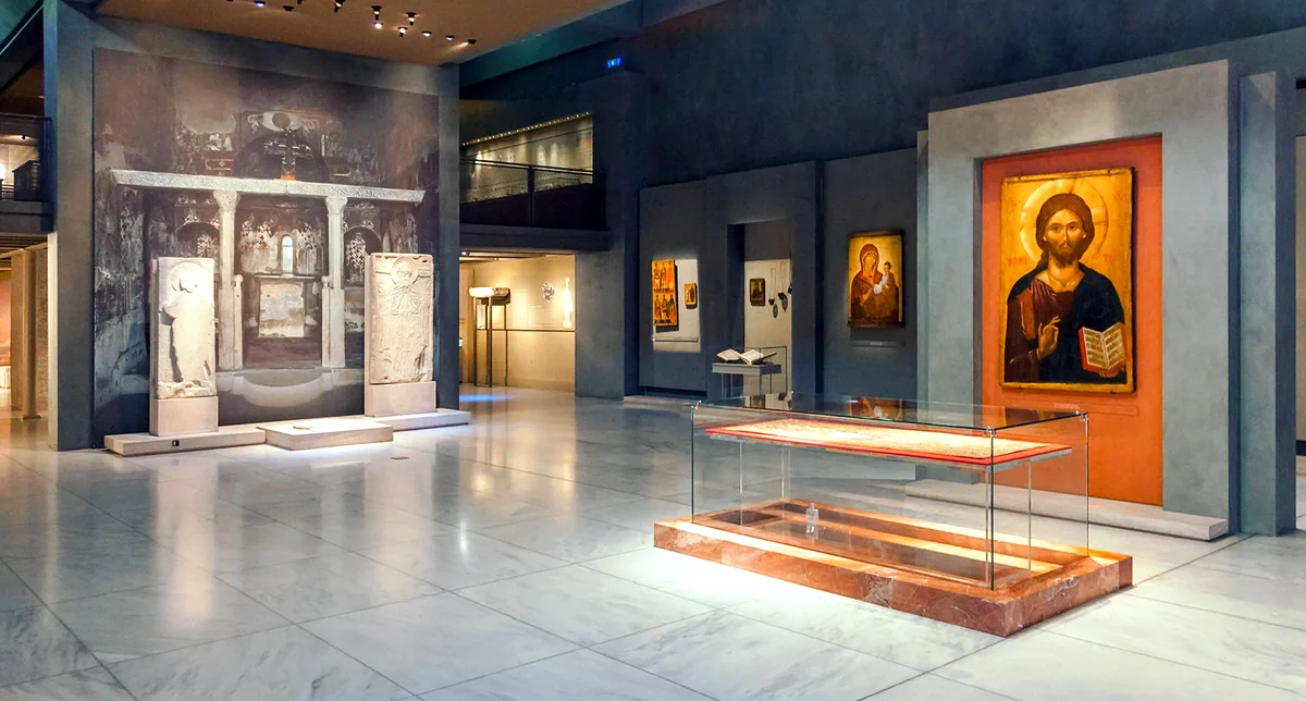 Byzantine Museum, Athens