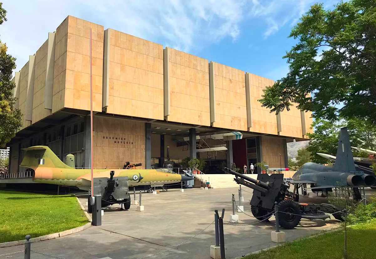 Athenian Military Museum