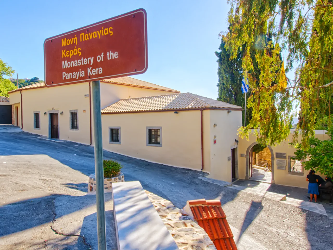 Knossos Palace, Lasithi Plateau & Zeus Cave